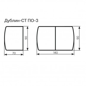 Стол Дублин-СТ ПО-3 Стекло+ЛДСП раскладной 900*700 (1400) в Губахе - gubaha.ok-mebel.com | фото 3