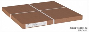 Стол журнальный Бруклин в Губахе - gubaha.ok-mebel.com | фото 3