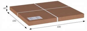 Стол журнальный Грация (С) в Губахе - gubaha.ok-mebel.com | фото 6