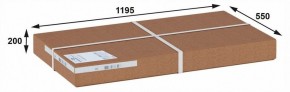 Стол журнальный Гурон 2 в Губахе - gubaha.ok-mebel.com | фото 4