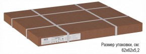 Стол журнальный Матео в Губахе - gubaha.ok-mebel.com | фото 4