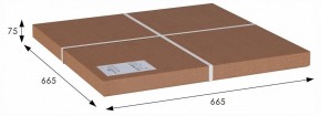 Стол журнальный Мельбурн в Губахе - gubaha.ok-mebel.com | фото 3