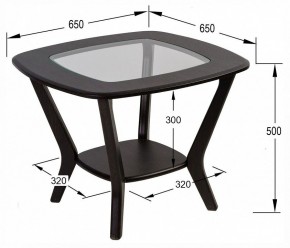 Стол журнальный Мельбурн в Губахе - gubaha.ok-mebel.com | фото 4