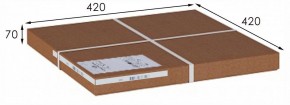 Стол журнальный МеталлАрт М011 в Губахе - gubaha.ok-mebel.com | фото 6