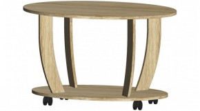Стол Журнальный Овальный (дуб сонома) в Губахе - gubaha.ok-mebel.com | фото