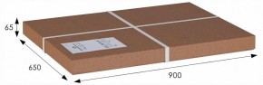 Стол журнальный Овация (С) в Губахе - gubaha.ok-mebel.com | фото 2