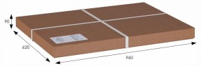 Стол журнальный Робер 3М в Губахе - gubaha.ok-mebel.com | фото 3