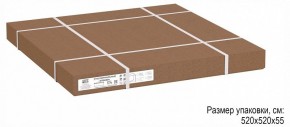 Стол журнальный Стефан в Губахе - gubaha.ok-mebel.com | фото 6