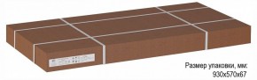 Стол журнальный Трисс в Губахе - gubaha.ok-mebel.com | фото 5