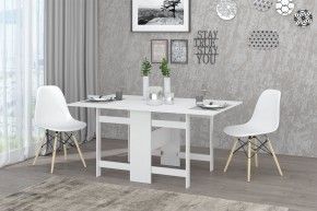 Стол-книжка Лидер (Белый шагрень) в Губахе - gubaha.ok-mebel.com | фото 2