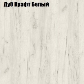 Стол компьютерный 1050 в Губахе - gubaha.ok-mebel.com | фото 4