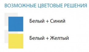 Стол компьютерный №8 (Матрица) в Губахе - gubaha.ok-mebel.com | фото 2