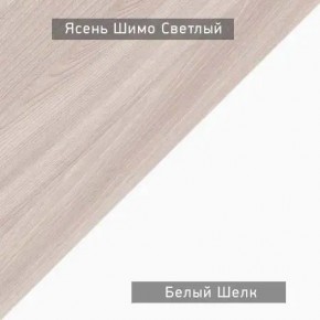 Стол компьютерный Котофей в Губахе - gubaha.ok-mebel.com | фото 6