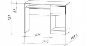 НИЦЦА-10 Стол компьютерный (НЦ.10) в Губахе - gubaha.ok-mebel.com | фото 2