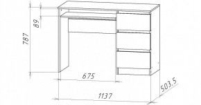 НИЦЦА-11 Стол компьютерный (НЦ.11) в Губахе - gubaha.ok-mebel.com | фото 3