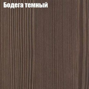 Стол круглый СИЭТЛ D800 (не раздвижной) в Губахе - gubaha.ok-mebel.com | фото 2