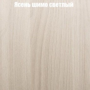 Стол круглый СИЭТЛ D800 (не раздвижной) в Губахе - gubaha.ok-mebel.com | фото 3