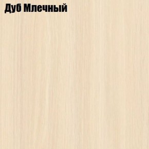 Стол круглый СИЭТЛ D800 (не раздвижной) в Губахе - gubaha.ok-mebel.com | фото 4