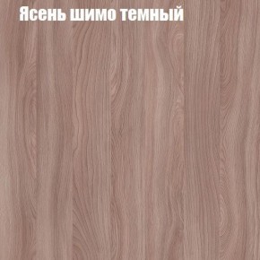 Стол ломберный ЛДСП раскладной без ящика (ЛДСП 1 кат.) в Губахе - gubaha.ok-mebel.com | фото 10