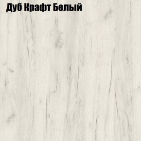 Стол ломберный ЛДСП раскладной с ящиком (ЛДСП 1 кат.) в Губахе - gubaha.ok-mebel.com | фото 7