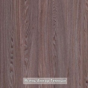 Стол не раздвижной "Стайл" в Губахе - gubaha.ok-mebel.com | фото 9