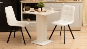 Стол обеденный Анкона в Губахе - gubaha.ok-mebel.com | фото 2
