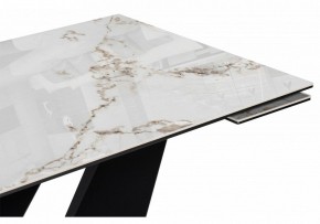 Стол обеденный Бор в Губахе - gubaha.ok-mebel.com | фото 5