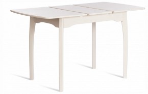 Стол обеденный Caterina в Губахе - gubaha.ok-mebel.com | фото 2