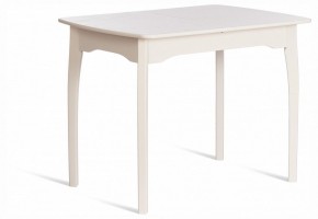 Стол обеденный Caterina в Губахе - gubaha.ok-mebel.com | фото 7
