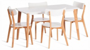 Стол обеденный Claire в Губахе - gubaha.ok-mebel.com | фото 2