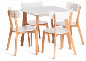 Стол обеденный Claire в Губахе - gubaha.ok-mebel.com | фото 2