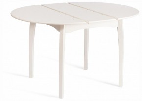 Стол обеденный Diamante в Губахе - gubaha.ok-mebel.com | фото 3