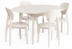 Стол обеденный Diamante в Губахе - gubaha.ok-mebel.com | фото 9