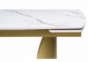 Стол обеденный Готланд в Губахе - gubaha.ok-mebel.com | фото 8