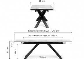 Стол обеденный Хеме в Губахе - gubaha.ok-mebel.com | фото 8