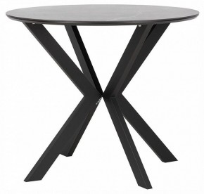 Стол обеденный Хокку в Губахе - gubaha.ok-mebel.com | фото