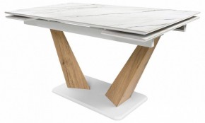 Стол обеденный Кели в Губахе - gubaha.ok-mebel.com | фото