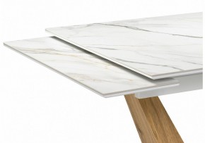 Стол обеденный Кели в Губахе - gubaha.ok-mebel.com | фото 5