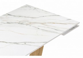 Стол обеденный Кели в Губахе - gubaha.ok-mebel.com | фото 6