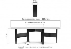 Стол обеденный Клотилд в Губахе - gubaha.ok-mebel.com | фото 11