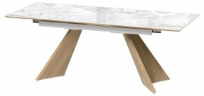 Стол обеденный Ливи в Губахе - gubaha.ok-mebel.com | фото