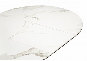 Стол обеденный Нельсон в Губахе - gubaha.ok-mebel.com | фото 5