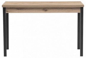 Стол обеденный Оригон в Губахе - gubaha.ok-mebel.com | фото 2