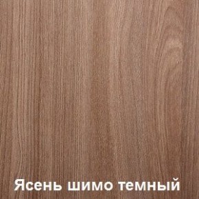 Стол обеденный поворотно-раскладной с ящиком в Губахе - gubaha.ok-mebel.com | фото 5