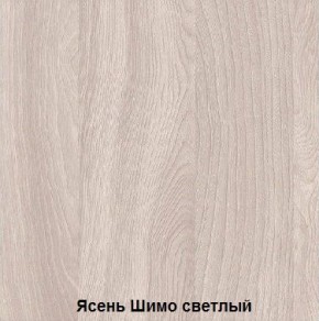 Стол обеденный поворотно-раскладной с ящиком в Губахе - gubaha.ok-mebel.com | фото 6