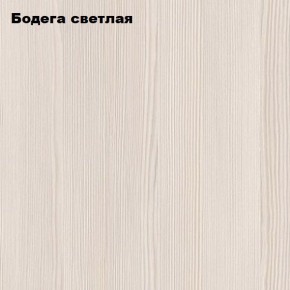 Стол обеденный "Мега" (бодега светлая) в Губахе - gubaha.ok-mebel.com | фото 2