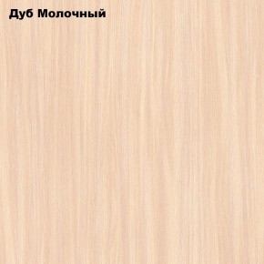 Стол обеденный Раскладной в Губахе - gubaha.ok-mebel.com | фото 6