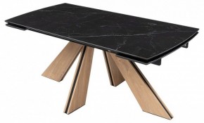 Стол обеденный Шаннон в Губахе - gubaha.ok-mebel.com | фото
