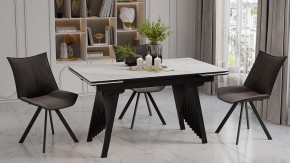 Стол обеденный Шелдон в Губахе - gubaha.ok-mebel.com | фото 4