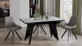 Стол обеденный Шелдон в Губахе - gubaha.ok-mebel.com | фото 3